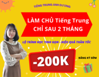 LỊCH KHAI GIẢNG MỚI NHẤT TẠI TIẾNG TRUNG ÁNH DƯƠNG LỊCH KHAI GIẢNG MỚI NHẤT TẠI TIẾNG TRUNG ÁNH DƯƠNG